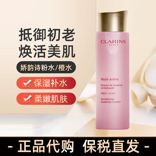 Товары от 晓萍726