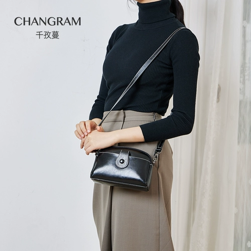 Летняя небольшая сумка, модная сумка на одно плечо, сумка через плечо