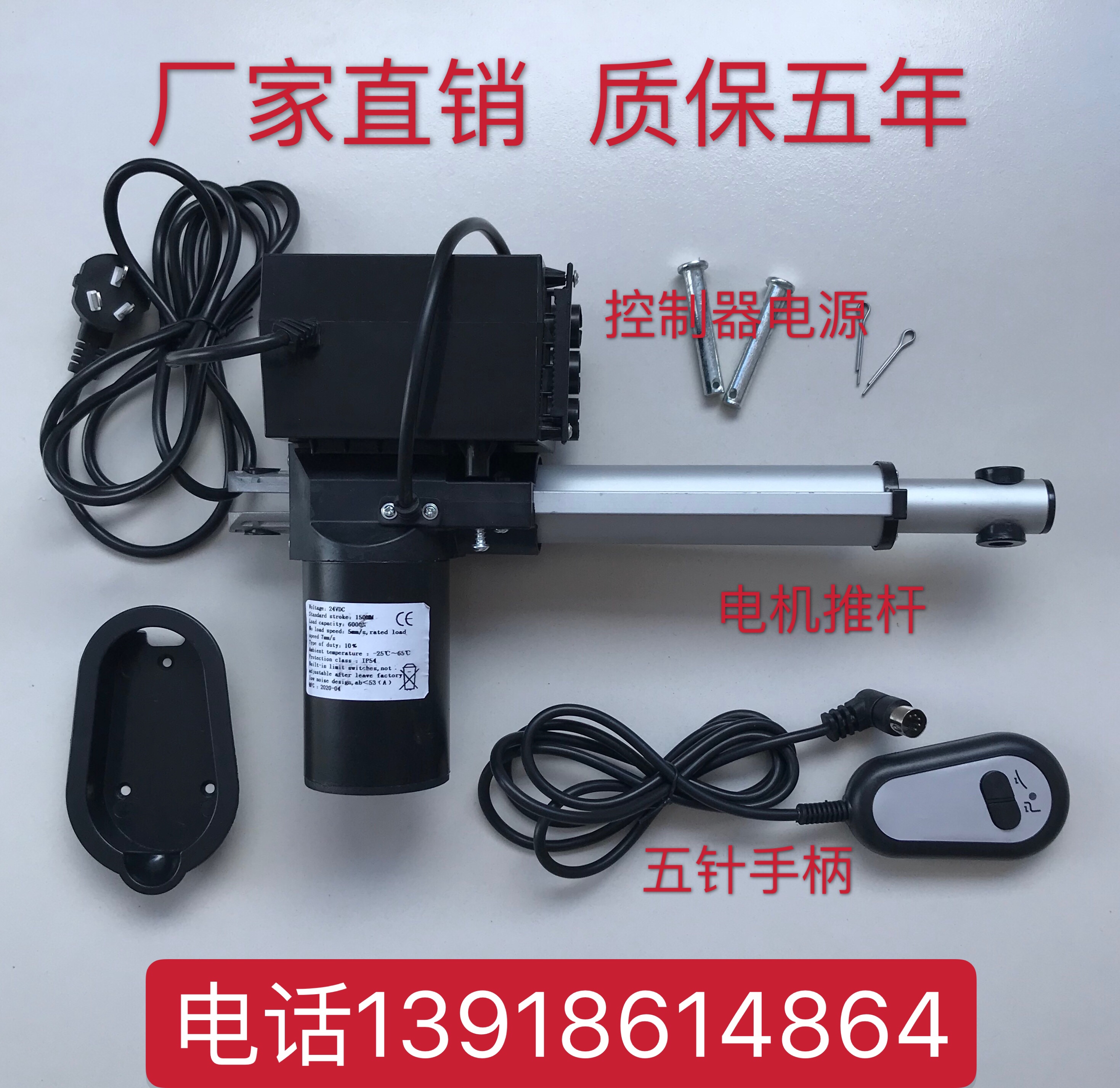 Foot Bath Casual Sofa Electric Putter-Massage Bed Remote Control Handle Switch Sauna Room Chair With Lifter-Taobao