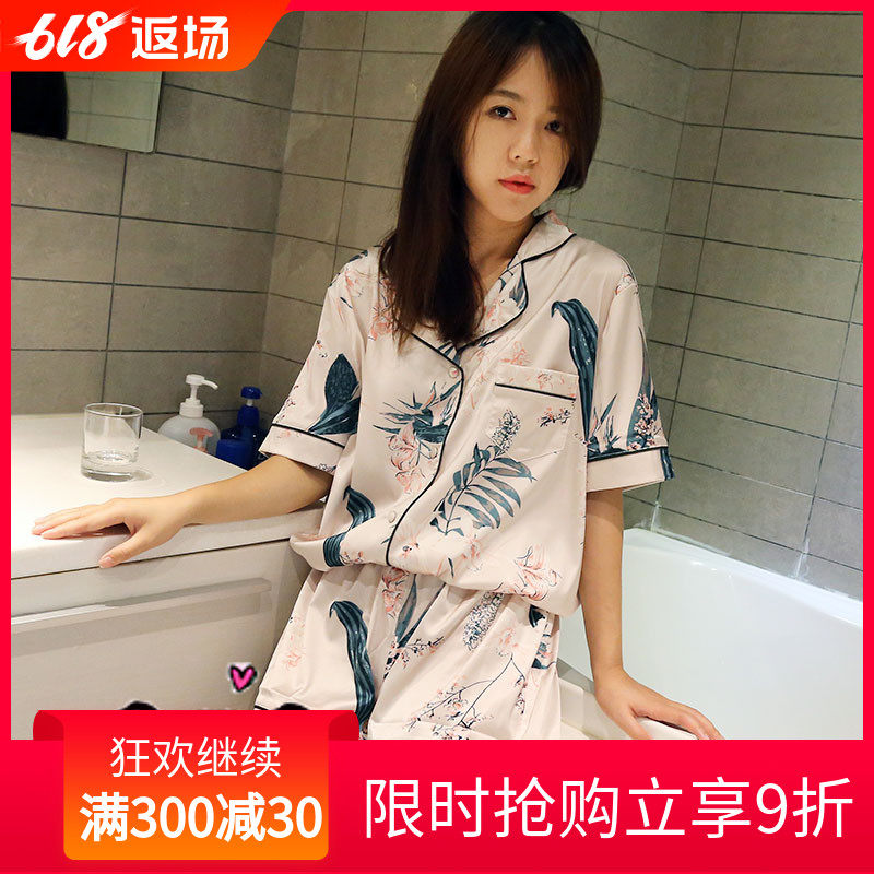 Japanese Gelato Lily Ice Silk Sleepwear Summer Loose Short Sleeve Shorts Lady's Home Suit Suit-Taobao