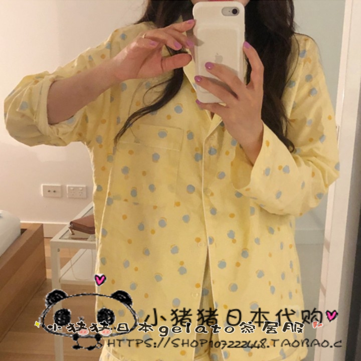 Japan gelato spring new sweet thin section comfortable cotton and linen long-sleeved trousers pajamas home service suit women