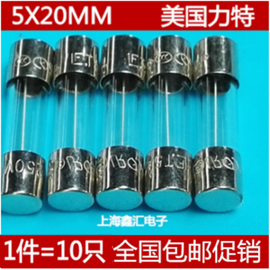 Imported Powerglass fuse tube 0032 A 32mA 250V T32mAL250VP 5 * 20 Slow melt