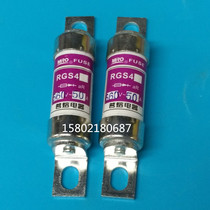 MRO fuse RGS4 50A 660V690V fuse bolt connecting fuse original