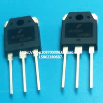 FJA13009TU J13009 Brand new original Fairchild TO-3P