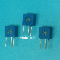 Precision adjustable potentiometer 3362S-1-202LF 2K ohm side adjustment S202