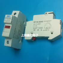 RT18-32(X) MRO fuse holder 1p with lamp 10 × 38 ceramic fuse 32A 690V