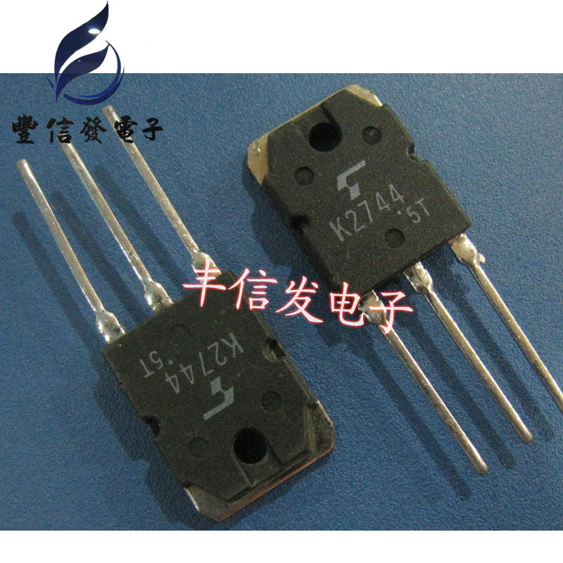 K2744 Geely Direction Boost Motherboards Audion Cars IC Chip Plug-in Audion