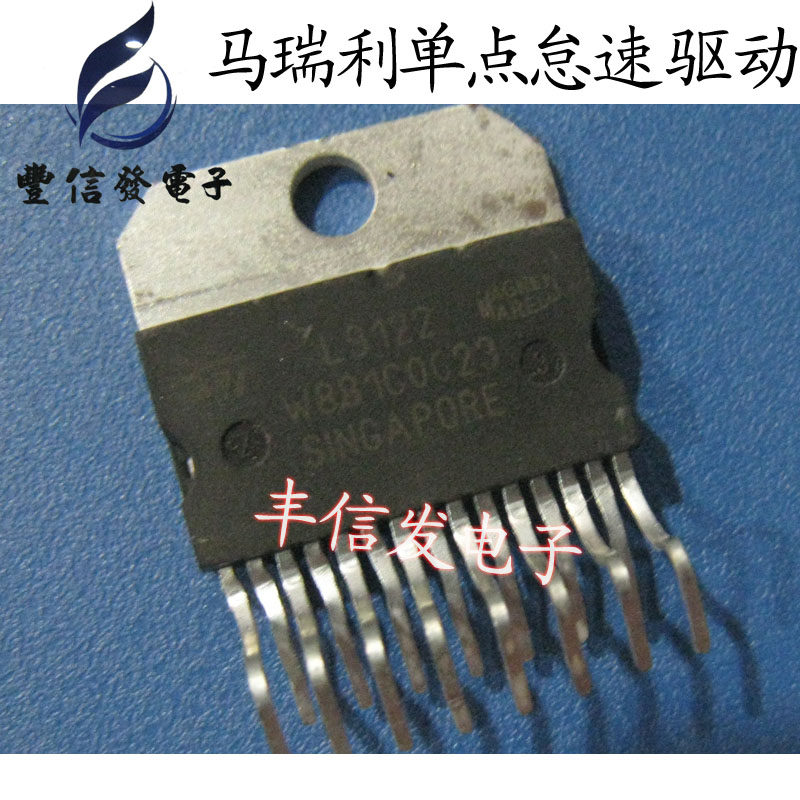 L9122 Automotive motherboard idle drive control chip Automotive driver IC