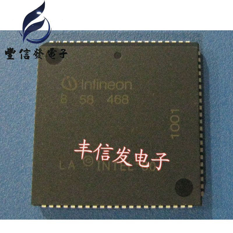 B58468 M154 automotive engine motherboard CPU chip