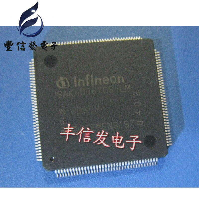 SAK-C167CS-LM is suitable for Siemens automotive motherboard CPU chip
