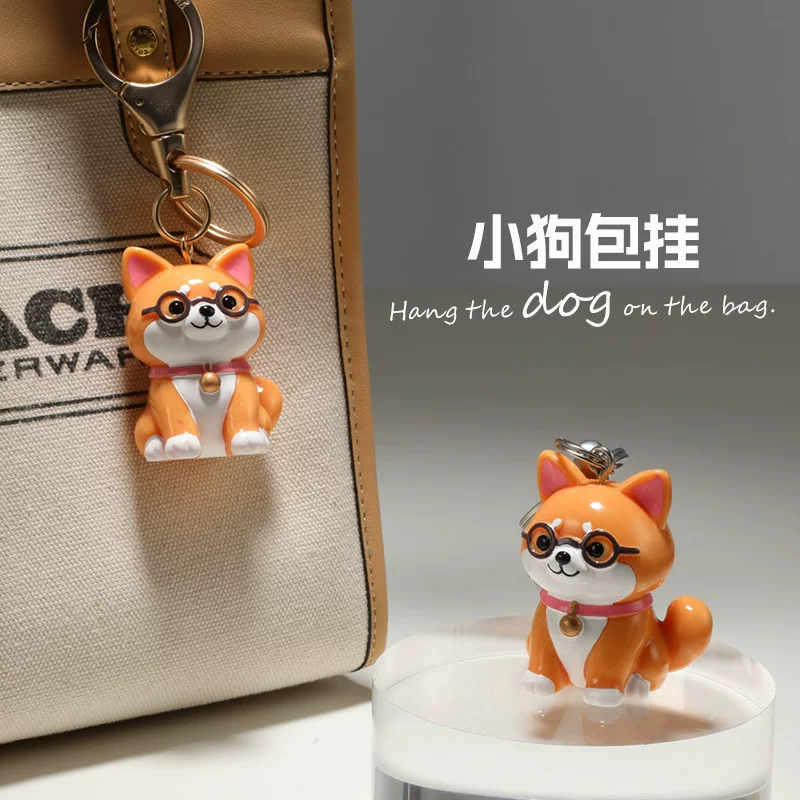 Creative Puppy Keychain Backpack Pendant Compatible with Coach Backpack Charms Men's 2026 New Car Accessories