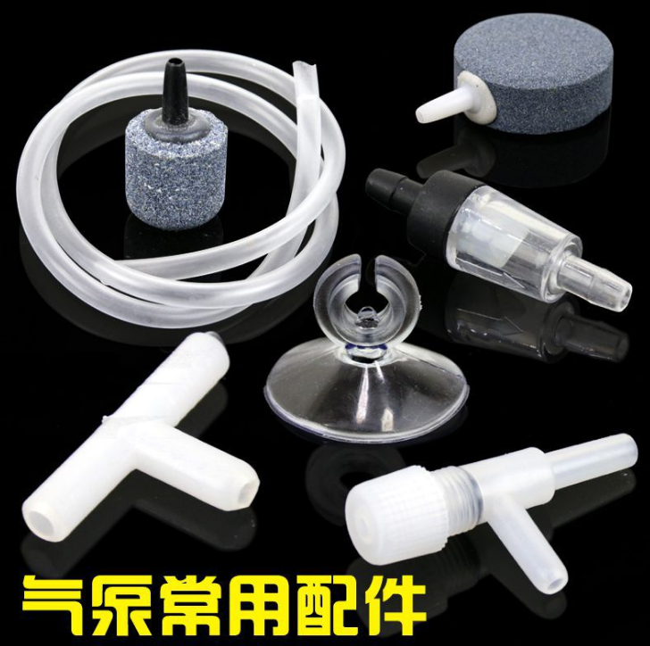 Oxygen pump trachea carbon dioxide explosion-proof gas Ihanoxygas tracheogas pump accessories stop inverse valve tee valve