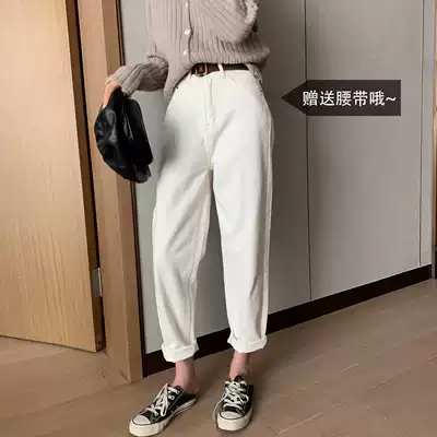 HVIVI white jeans Women's Spring and Autumn high waist slim straight tube Haren pants loose wide legs nine points lob pants