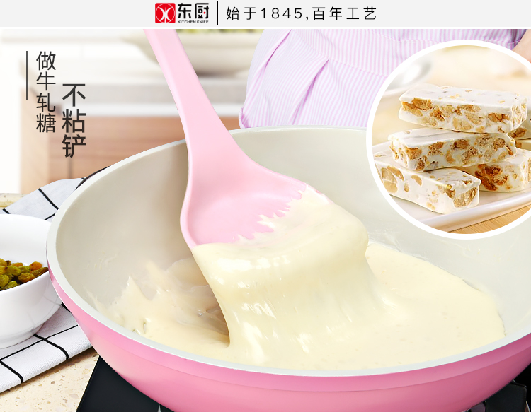 Đông bếp đầy đủ chống dính chảo silicone muỗng bếp xẻng Nhật Bản silicone thìa nhà bếp nhiệt độ cao - Phòng bếp chảo đổ bánh xèo