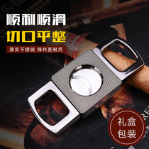 Cuban cigar scissors high-end cigar scissors cigarette cutter double-edged stainless steel gift box packaging