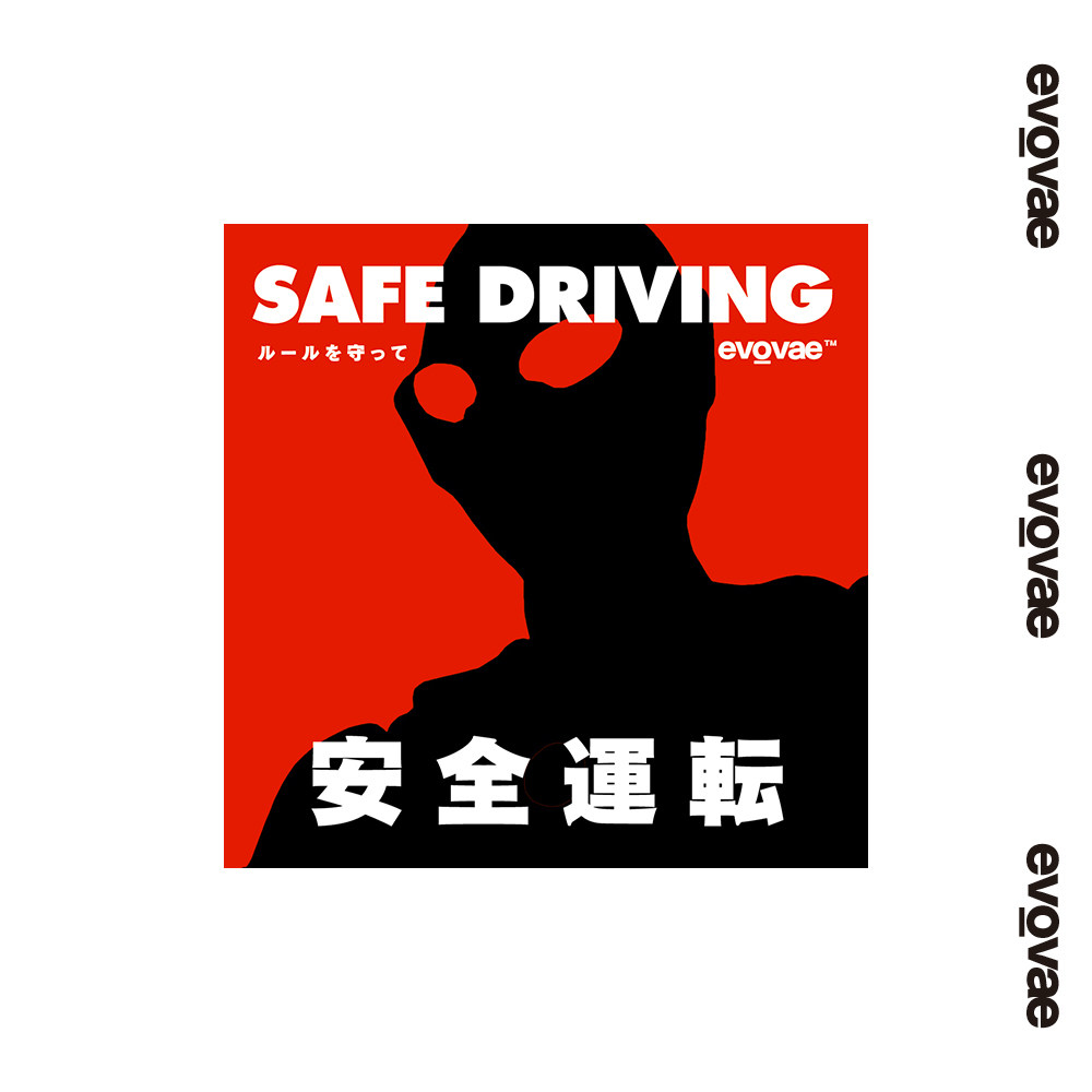 evovae original 3M magnetic reflective car sticker Altman car novice female driver Achira header D