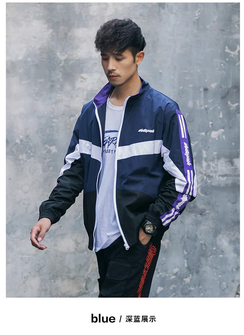 Blouson homme manches longues en Nylon - Ref 3116122 Image 21