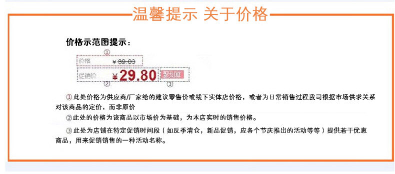 Blouson hiver pour homme - Ref 3115137 Image 8