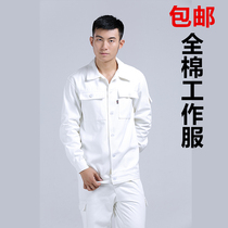  Cotton electric welding clothes overalls suit mens long-sleeved thickened winter anti-scalding high temperature welder labor insurance clothes white pure