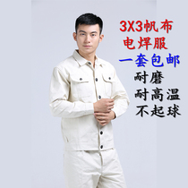  Special welding clothes for welders Polyester cotton canvas overalls suit mens work labor insurance clothes white anti-scalding and wear-resistant