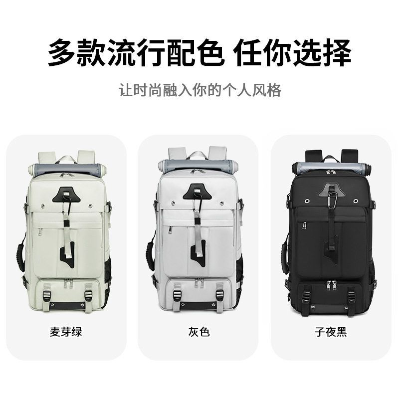 Cross border mountaineering lightweight crossbody hand-held travel bag outdoor hiking backpack women's backpack men's sense backpack