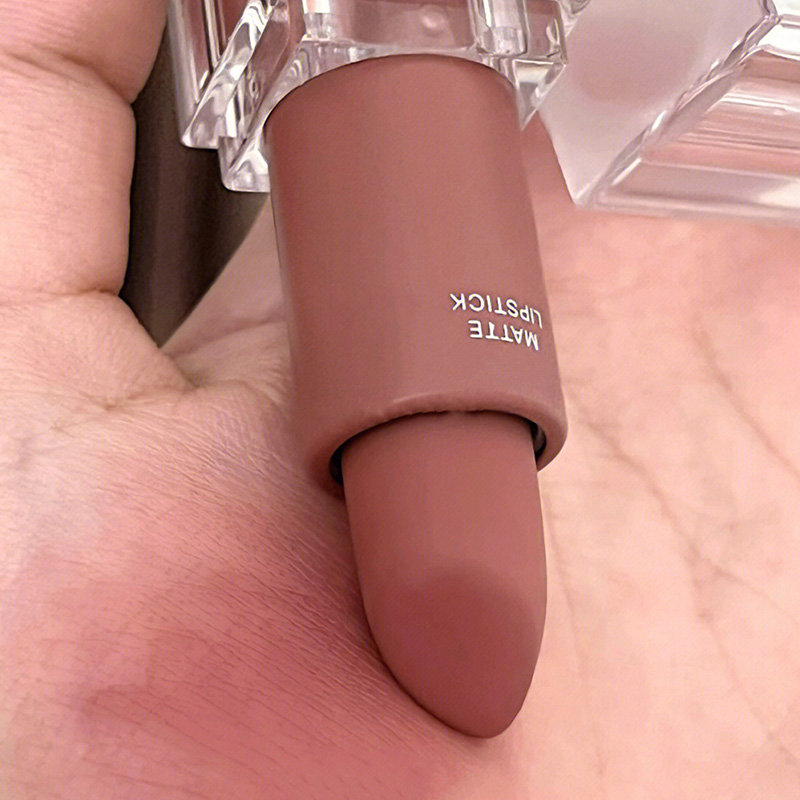 Pseudo-vegetarian Cinnamon Milk Tea Salad red flagship store Official Affordable Student Suitable for Yellow Skin Autumn Winter Naked Color-Taobao