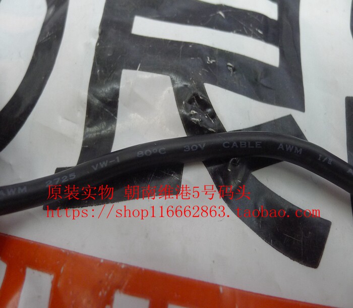 chargeur NILLKIN pour téléphones NOKIA NOKIA - Ref 1295188 Image 9