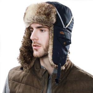 韩版雷锋帽防寒保暖护耳东北骑车滑雪帽