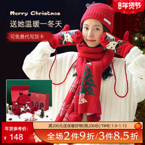 Fancet hat scarf gloves three-piece female winter tide gloves warm Korean birthday gift Christmas scarf
