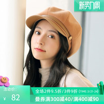 Berets womens autumn winter Korean version of the grid Maos hat children winter anise cap Inron retro childrens hat