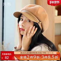 Beret female autumn and winter Korean version of Japanese plaid woolen hat children Winter octagonal hat British retro newsboy hat