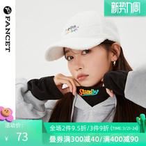 Fancet hat children autumn and winter Korean version baseball cap lamb cashmere display face small 100 lap adjustable zama tail duck tongue cap
