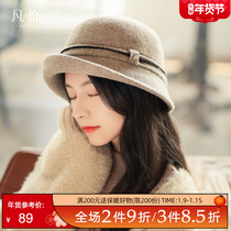 Hat female winter Korean version of Hundred Tower Japanese beret female retro autumn and winter wool fisherman hat round face hairy basin hat