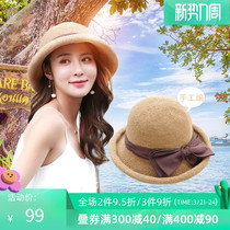 Grass Hat Woman Little Clear New Shading Cap Foldable Hat Summer Han Edition 100 Hitch Beach Cap Sun Hat Fisherman Hat Basin Cap