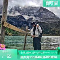 Sun protection hat mens face outdoor paddling surf basin hat fisherman hat anti-UV sun hat phishing hat man summer