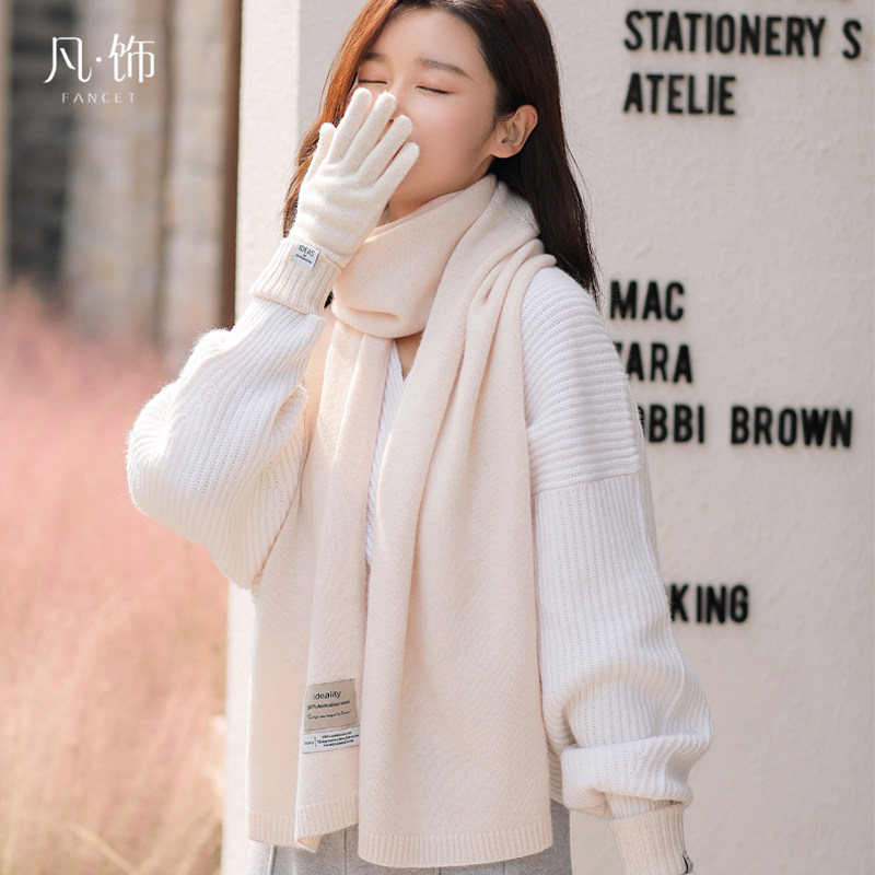 Fancet glove Women's winter 100% wool shawl thickened warm 100 hitch set of two sets of neck sleeves Christmas present