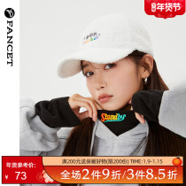 Fancet hat female autumn and winter Korean baseball cap cashmere face versatile adjustable ponytail cap
