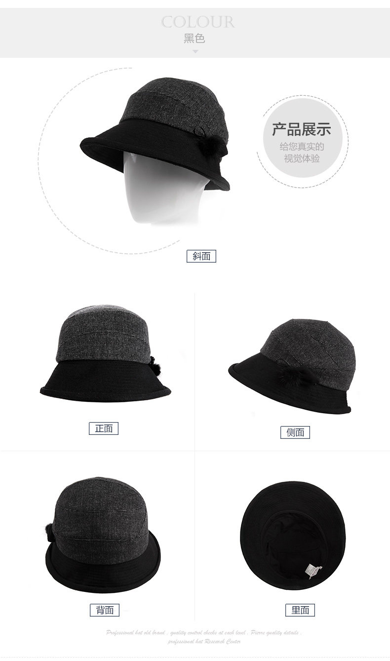 Chapeau pour femme en Melange de laine - Ref 3233563 Image 22