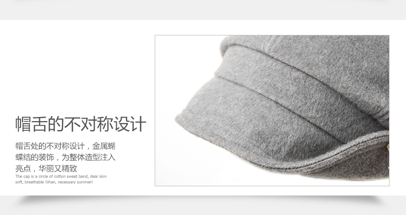 Chapeau pour femme SIGGI - Ref 3233151 Image 48