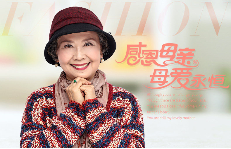 Chapeau pour femme en Melange de laine - Ref 3233563 Image 7