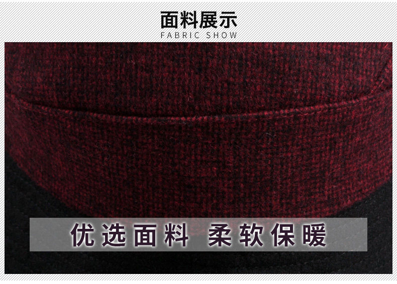 Chapeau pour femme en Melange de laine - Ref 3233563 Image 9