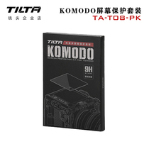 TILTA iron head KOMODO camera screen protector tempered film