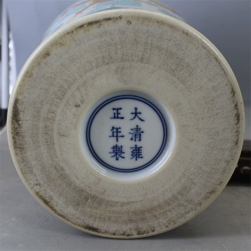 Daaqing Yongzheng Год системы красочная тату