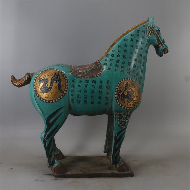 Tang Sancai green glaze calligraphy depicting gold horse left horse antique antique unearthed sculpture ancient porcelain ornaments collection