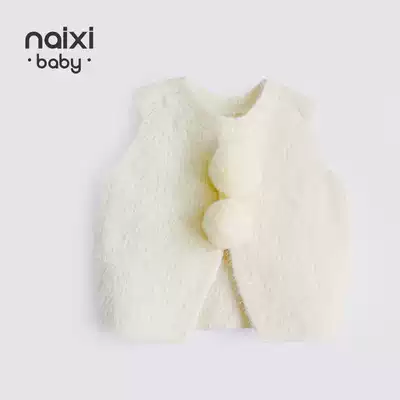 NAIXIBABY | Homemade feedback B- in girl knitted waistcoat soft warm not to lose hair Rex rabbit hair vest