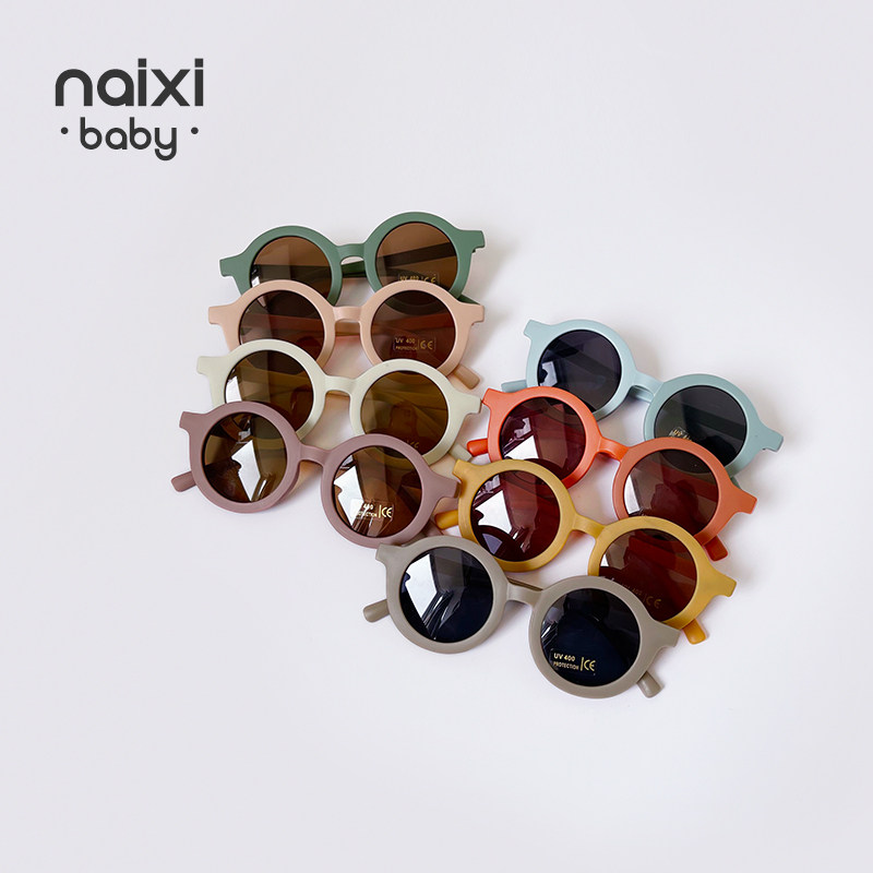 NAIXIBABY | Concave Styling Bi Pins Denmark's Tongan Children's sunglasses male and female Baby Ocean Sunglasses-Taobao