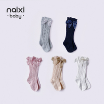 NAIXIBABY | knock on baby girls' summer breathable mesh socks with mesh bow socks