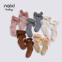 NAIXIBABY｜INS EXPO SELL BOOD SELL BOOD SELL SELL BOOD SELL SELL