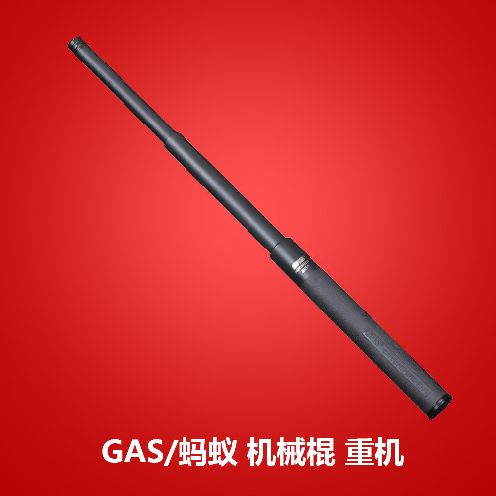 gas ants mechanical thrower, heavy machinery, agents on-board anti-body equipment arms telescopic rods male lego