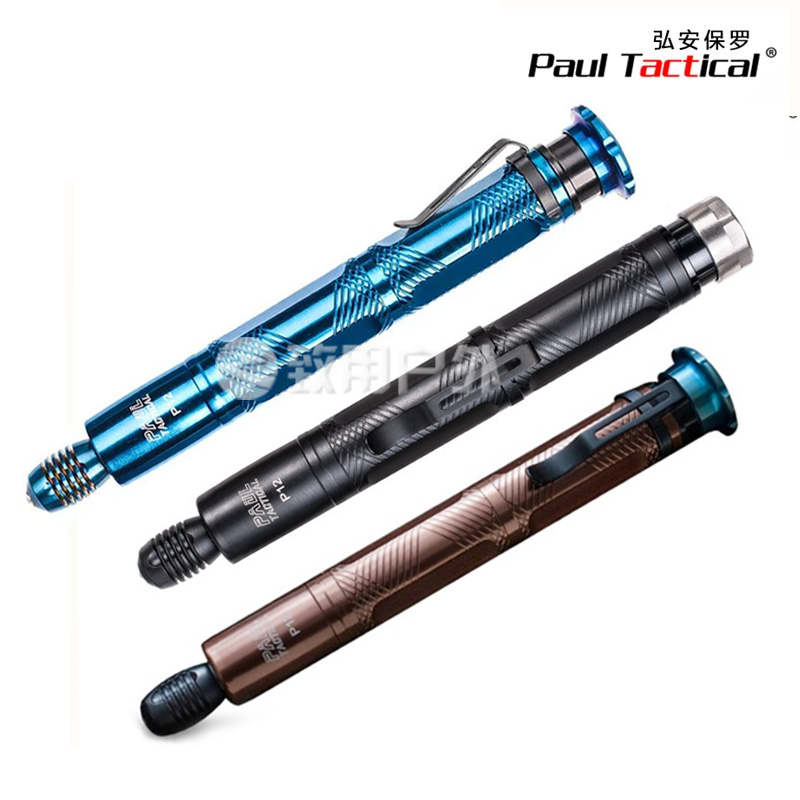 Hong'an Paul mechanical stick P12 gyro edge mini small swing stick telescopic stick portable legal self-defense wolf weapon